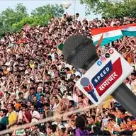 Speed समाचार WhatsApp Channel