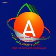 صرافی وخدمات پولی علیراده WhatsApp Channel