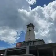St. Joseph's Church (Bukit Timah) WhatsApp Channel