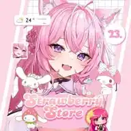 Strawberry Store WhatsApp Channel