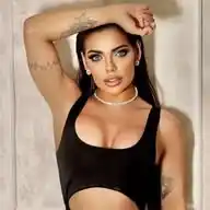 Suzy Cortez WhatsApp Channel