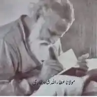 تاجدار  ختم نبوت زندباد WhatsApp Channel