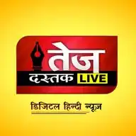 Tez Dastak WhatsApp Channel