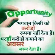 TRONASTRAL  Key Of Faineciyal Freedom WhatsApp Channel