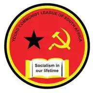 [uFasimba] Young Communist League Of South Africa WhatsApp Channel