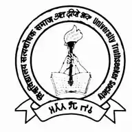 University Truthseeker Society (UTS) WhatsApp Channel