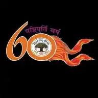 विश्व हिंदू परिषद, छत्तीसगढ़ WhatsApp Channel