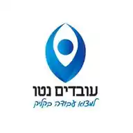 עובדים נטו השקעות בע"מ WhatsApp Channel