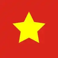 53 فيتنامية 🇻🇳 vietnam ـ Islam - Học viện SunnahDưới sự quản lý của tiến sĩ Haitham Sarhan WhatsApp Channel