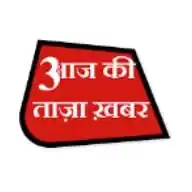 आज की ताजा खबरें WhatsApp Channel