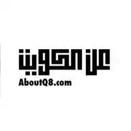 AboutQ8 عن الكويت WhatsApp Channel