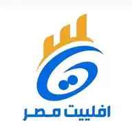 افلييت مصر WhatsApp Channel