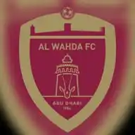 AL WAHDA CLUB   نادي الوحدة WhatsApp Channel