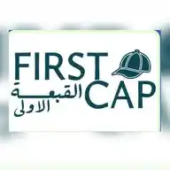 القبعة الاولى First Cap 🧢  WhatsApp Channel