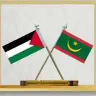 القدس قضيتنا 🇵🇸 WhatsApp Channel