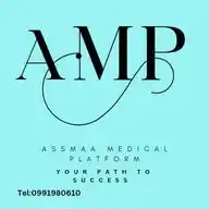 Assmaa Medical Platform 🩺 WhatsApp Channel