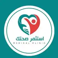 استثمر ⚕️ صحتك WhatsApp Channel