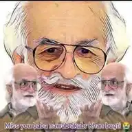 Baloch National Monument WhatsApp Channel