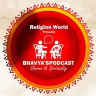 Bhavya’s Podcast 🎙️Religion World  WhatsApp Channel