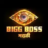 BiggBoss Marathi - StudyBizz WhatsApp Channel