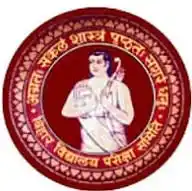 Bihar Board Exam 2025 WhatsApp Channel