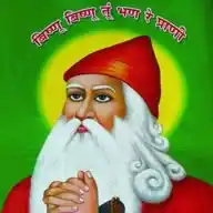 बिश्नोई समाज WhatsApp Channel