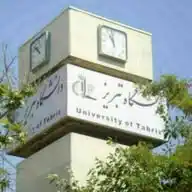 دانشگاه  آذرآبادگان آتورپاتگان 🇮🇷 WhatsApp Channel