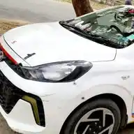 ड्यूटी वाला ग्रुप WhatsApp Channel