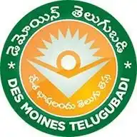 Des Moines Telugu Badi WhatsApp Channel
