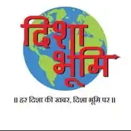 Disha Bhoomi WhatsApp Channel