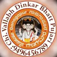 Ganagapura WhatsApp Channel