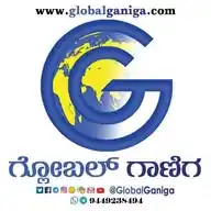 Global Ganiga WhatsApp Channel