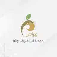 جمعية البر الخيرية بدوقة (غراس) WhatsApp Channel