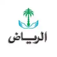 جريدة الرياض WhatsApp Channel