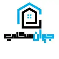 جيران سكني  WhatsApp Channel