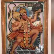 Hanuman Chalisa 🌻 WhatsApp Channel