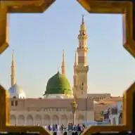Hazrat Mufti Ibrahim Raja WhatsApp Channel
