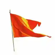 Hindu 🚩 WhatsApp Channel