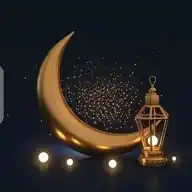 ❤️> | ༻هنا نبدأ وفي الجنه نلتقي> ◇  |  ༻ ❤️ WhatsApp Channel