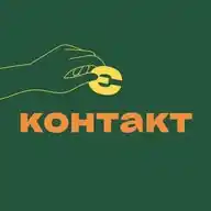 є контакт WhatsApp Channel