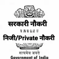 Jobs (Govt. & Private) | Govt. Scheme | Small Startup Business WhatsApp Channel