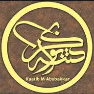 Kaatib M Abubakkar WhatsApp Channel