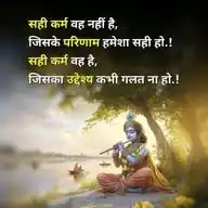 Kuchnyaa WhatsApp Channel