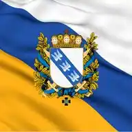 Курская Народная Республики (КуНР) WhatsApp Channel