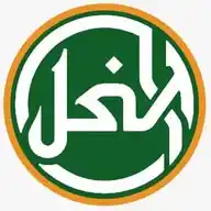 LPI Annahl WhatsApp Channel
