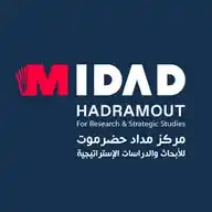 مركز مداد حضرموت للأبحاث والدراسات الاستراتيجية WhatsApp Channel