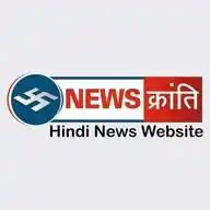 NEWSKRANTI WhatsApp Channel