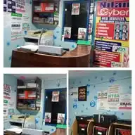 Nilan CYBER & Movie Shop WhatsApp Channel