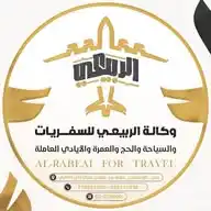 وكالة الربيعي للسفريات والسياحة ✈️ ALRABEAI For Travel WhatsApp Channel