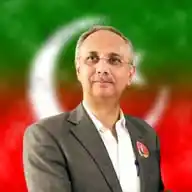 Omar Ayub Khan Haripur WhatsApp Channel